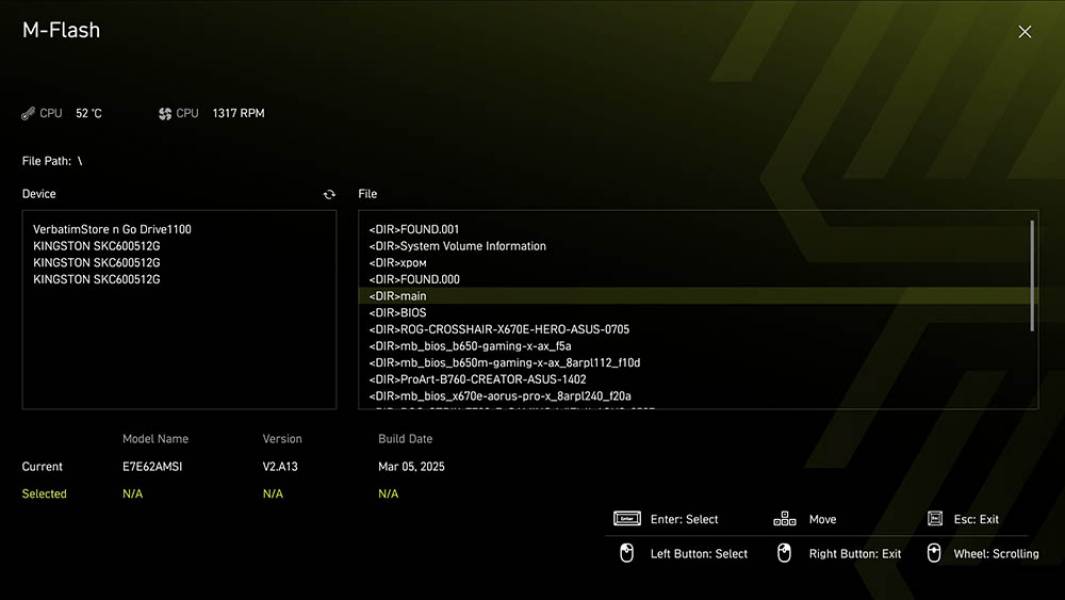 MSI MAG B850 TOMAHAWK MAX WIFI-4